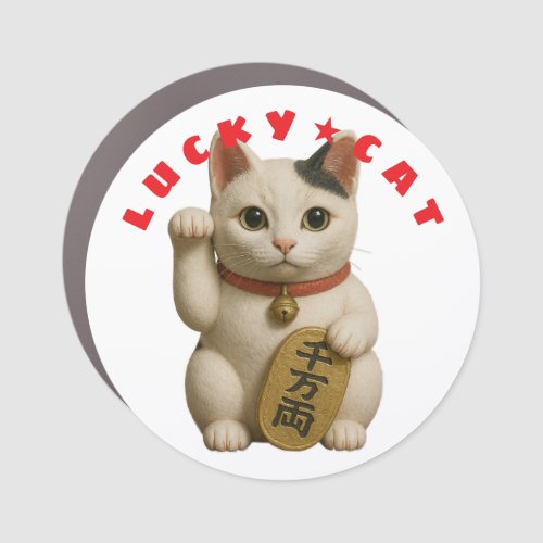 Japanese Lucky Cat Charm Car Magnet