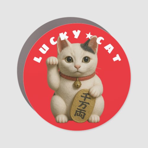Japanese Lucky Cat Charm Car Magnet
