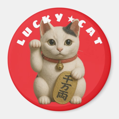 Japanese Lucky Cat Charm Magnet