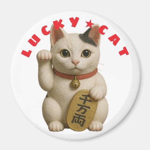 Japanese Lucky Cat Charm Magnet