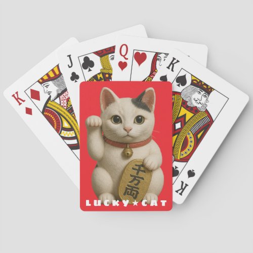 Japanese Lucky Cat Charm Poker Cards