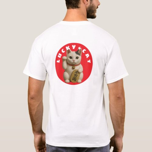 Japanese Lucky Cat Charm T-Shirt