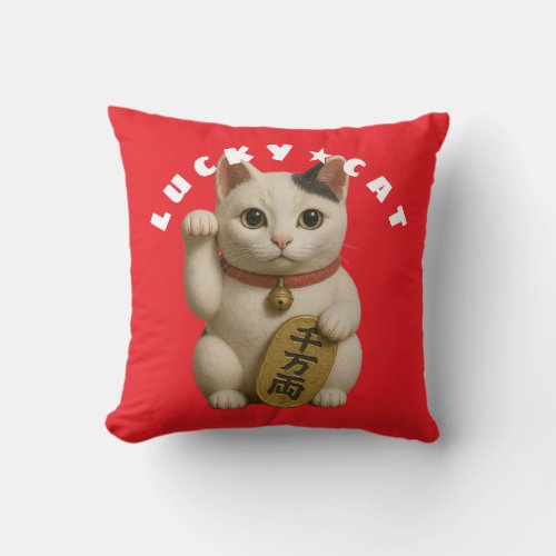 Japanese Lucky Cat Charm Throw Pillow