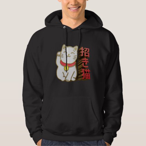 Japanese Lucky Cat In 3D Hoodie