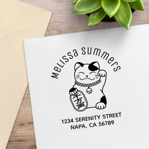 Japanese Lucky Cat, Maneki Neko Arch Address Rubber Stamp