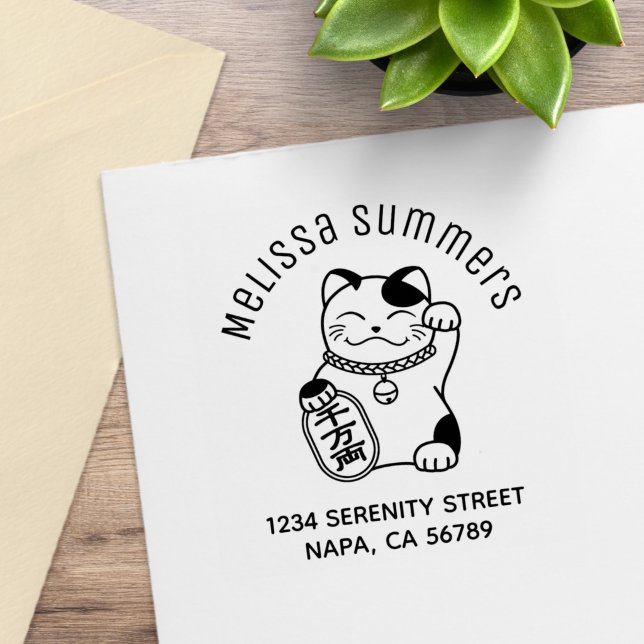 Japanese Lucky Cat, Maneki Neko Arch Address Rubber Stamp (Creator Uploaded)