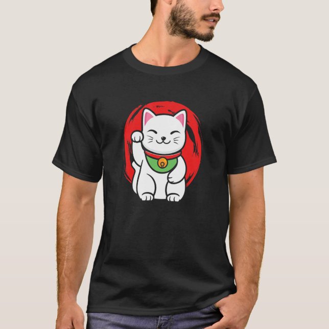Japanese Lucky Cat Maneki Neko Feng Shui 招き猫 1 T-Shirt (Front)