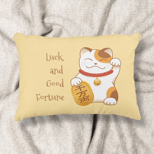 Japanese Lucky Cat Maneki Neko Luck Good Fortune Decorative Pillow
