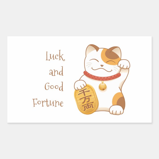 Japanese Lucky Cat, Maneki Neko Luck Good Fortune Rectangular Sticker (Front)