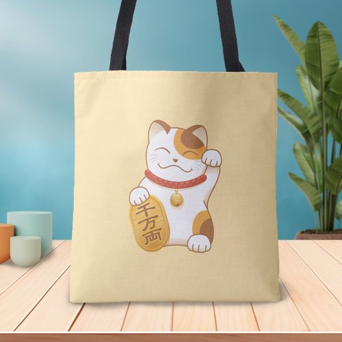 Japanese Lucky Cat Maneki Neko Luck Good Fortune Tote Bag