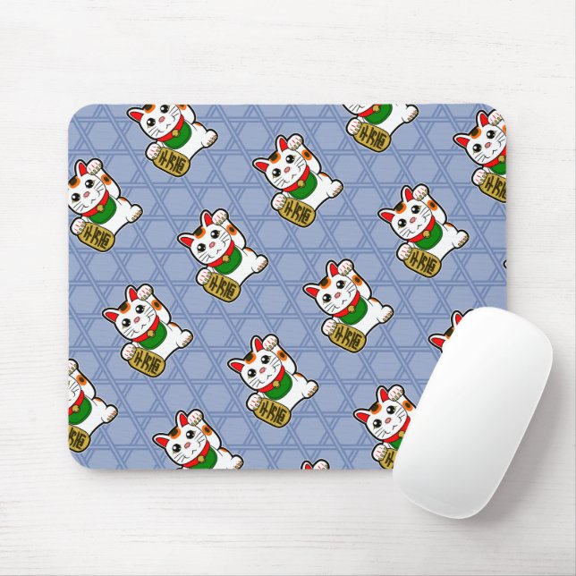 Japanese Lucky Cat Pattern Mouse Pad (With Mouse)