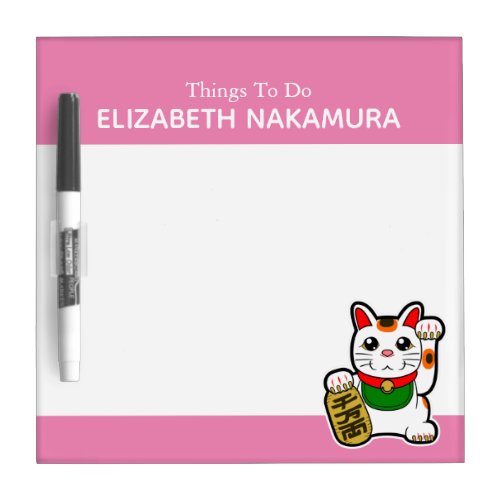 Japanese Lucky Cat Personalized Dry Erase Board