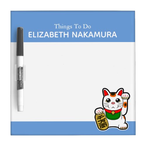 Japanese Lucky Cat Personalized Dry Erase Board