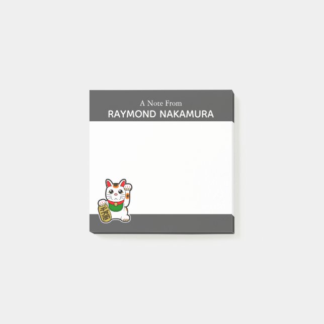 Japanese Lucky Cat Personalized Post-it Notes (Front)