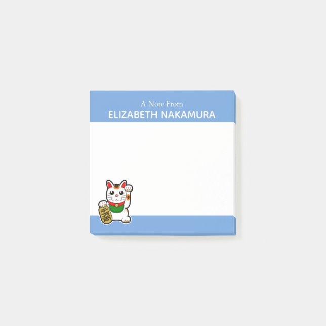 Japanese Lucky Cat Personalized Post-it Notes (Front)