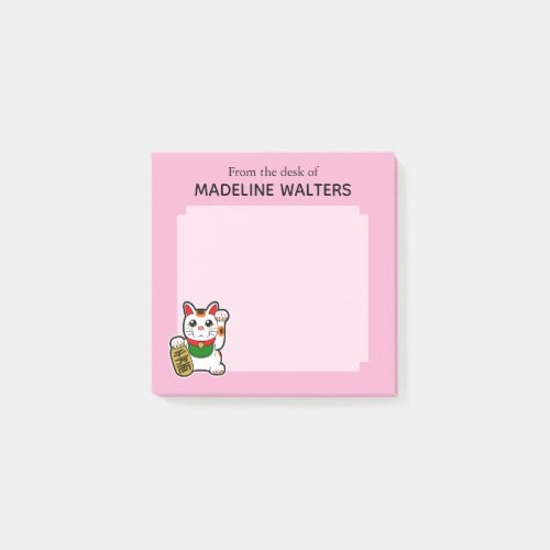 Japanese Lucky Cat Pink Personalized Post_it Notes