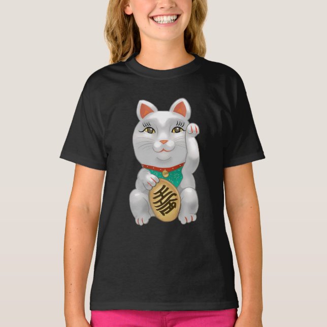 Japanese Lucky Cat T-Shirt (Front)