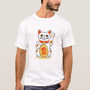 Japanese Lucky Money Cat T-Shirt