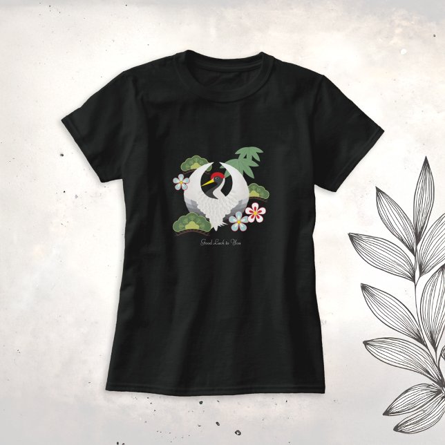 Japanese Lucky Symbols Celebration Black T-Shirt (Creator Uploaded)