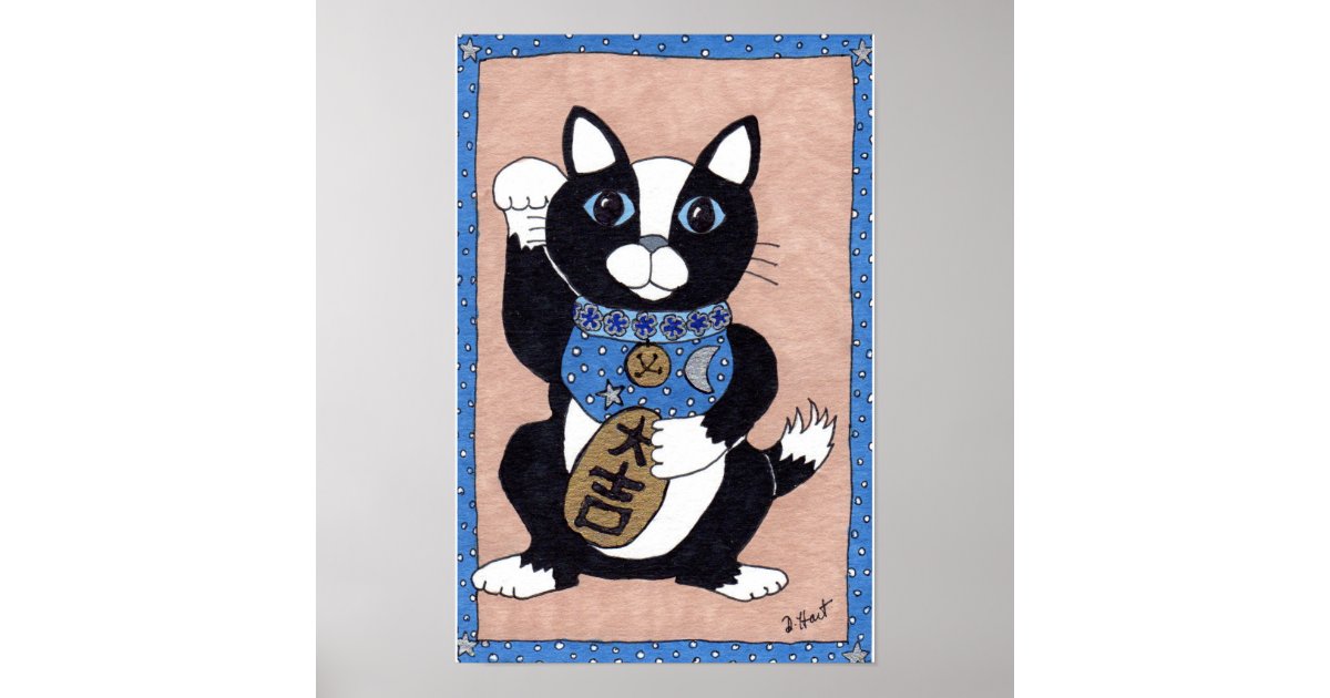 Japanese Lucky Tuxedo Cat Maneki Neko Folk Art Poster