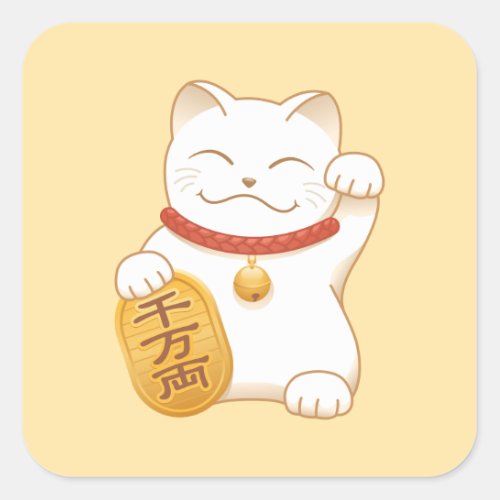 Japanese Lucky White Cat Maneki Neko Square Sticker