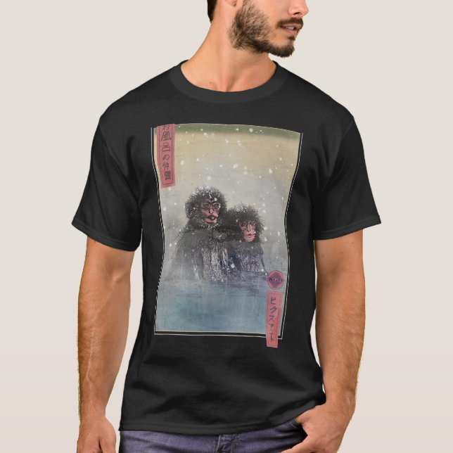 Japanese Makake Snow Monkey Japanese Makak Ukiyoe  T-Shirt (Front)