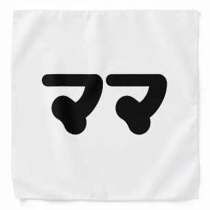 Japanese Mama ママ   Nihongo Language Bandana