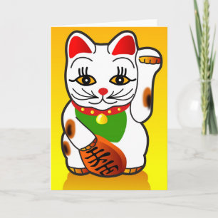 Japanese Maneki Neko Cat Greeting Card