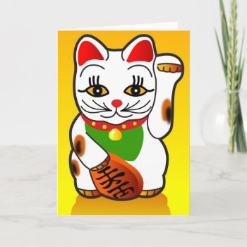 Japanese Maneki Neko Cat Greeting Card by PetsRPeople2 at Zazzle