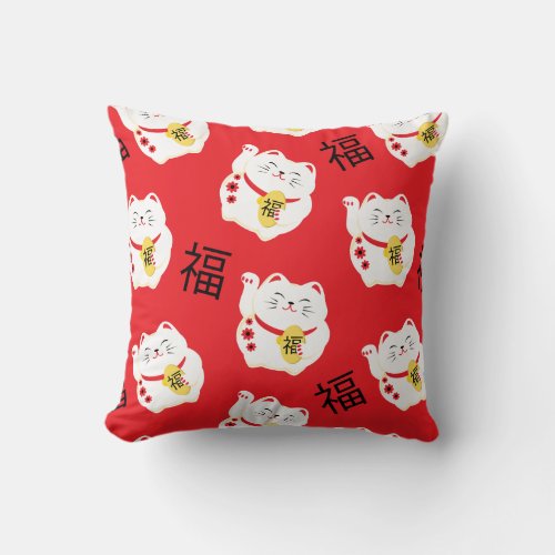 Japanese Maneki Neko Good Fortune Cat Throw Pillow
