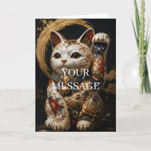Japanese Maneki Neko Lucky Cat Gold Art Personaliz Card