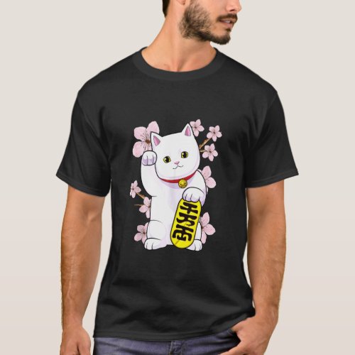 Japanese Maneki Neko Lucky Cat Good Luck Feng Shui T_Shirt