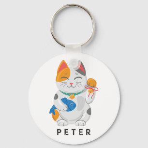 Japanese Maneki Neko White Cat, good luck symbol Keychain