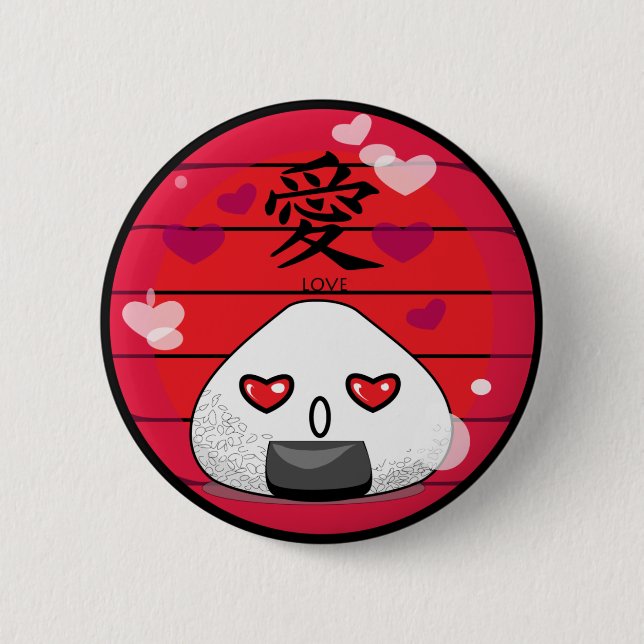 Japanese Manga Mascot Button (Front)