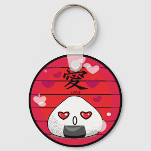 Japanese Manga Mascot Keychain
