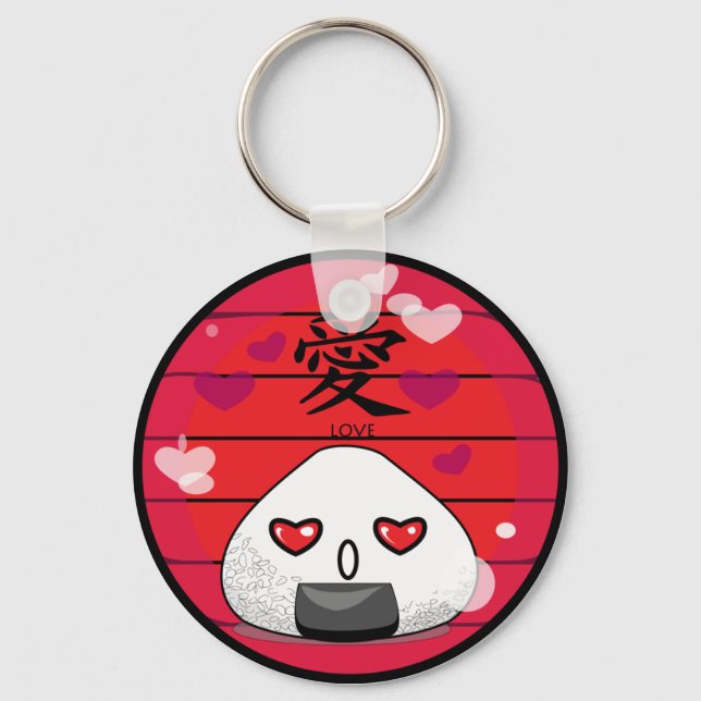 Japanese Manga Mascot Keychain (Front)