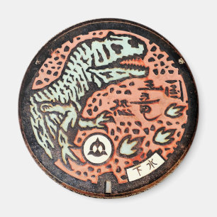 Japanese Manhole Cover Arts―katsuyama Dinosaur Magnet