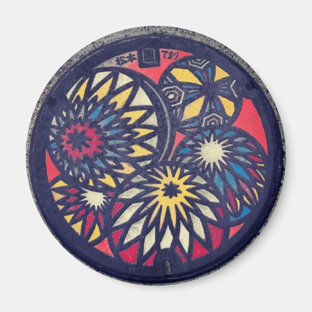 Japanese Manhole Cover Arts―Matsumoto city Magnet (Front)