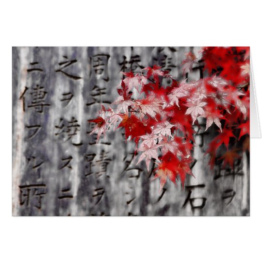 Japanese Maple Card