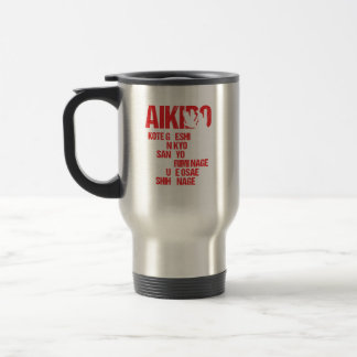 Japanese Martial Arts Aikido Martial Artist Combat Travel Mug
