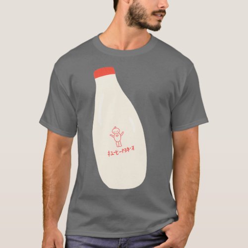 JAPANESE MAYO  T_Shirt