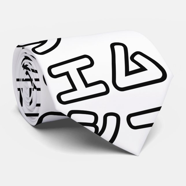 Japanese MC 日本のヒップホップエムシー Neck Tie (Rolled)