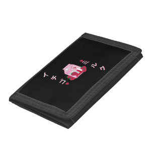 Japanese Milk Carton Gift Strawberry Milkshake Tri-fold Wallet