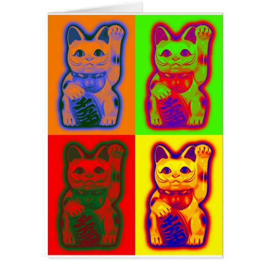 JAPANESE Money CAT Maneki Neko (Front)