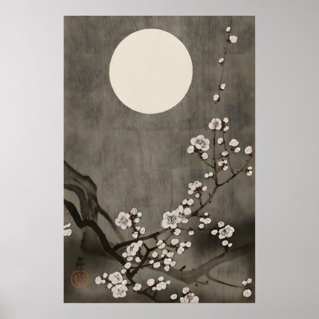 Japanese Moon Cherry Blossom Wall Art Print (Front)