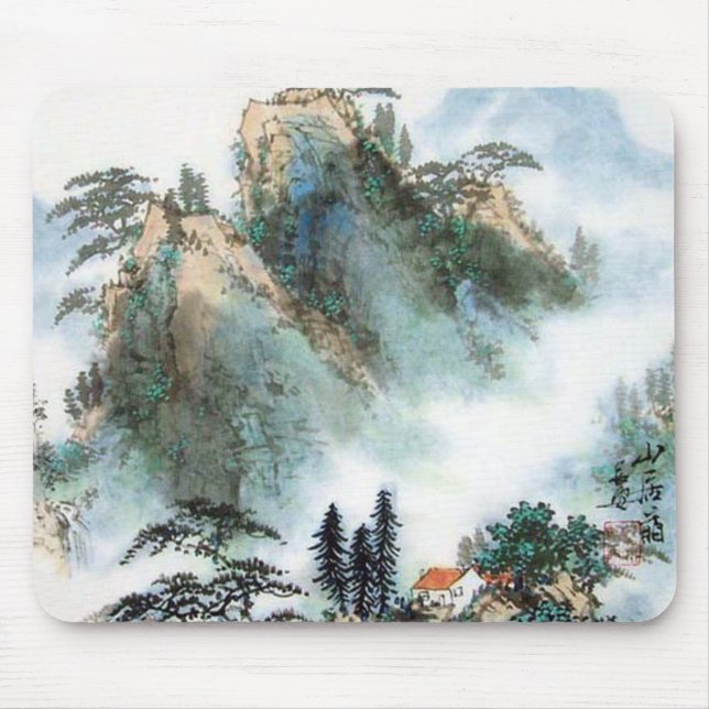 Japanese Mountain Watercolor Mouse Pad (Front)