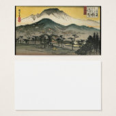 Japanese Mountains circa 1800's (Front & Back)