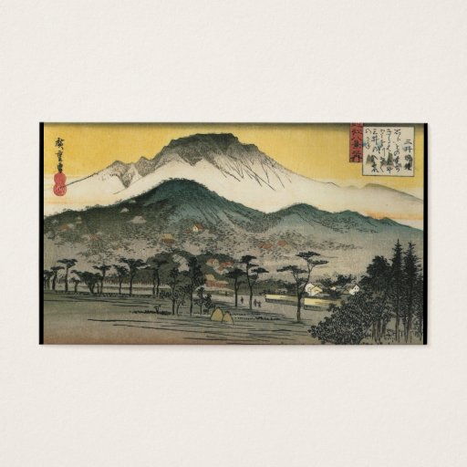 Customizable Japanese Mountains circa 1800's Business Card