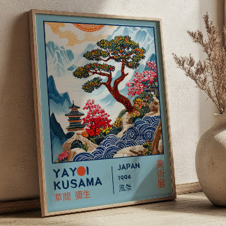 Japanese Mountains Yayoi Kusama Exhibition Art  Poster