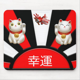 Japanese mouse mat, 幸 運. pad